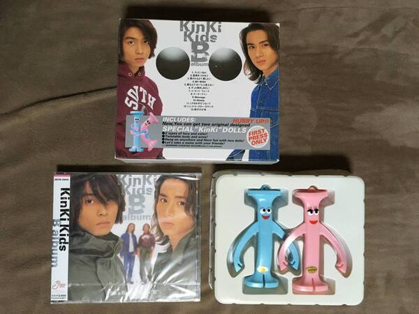 【 条件付で送料無料です!・今となっては希少なCD未開封商品です!・希少なフィギュア付!】★KinKi Kids◇B album・SPECIAL PACK★