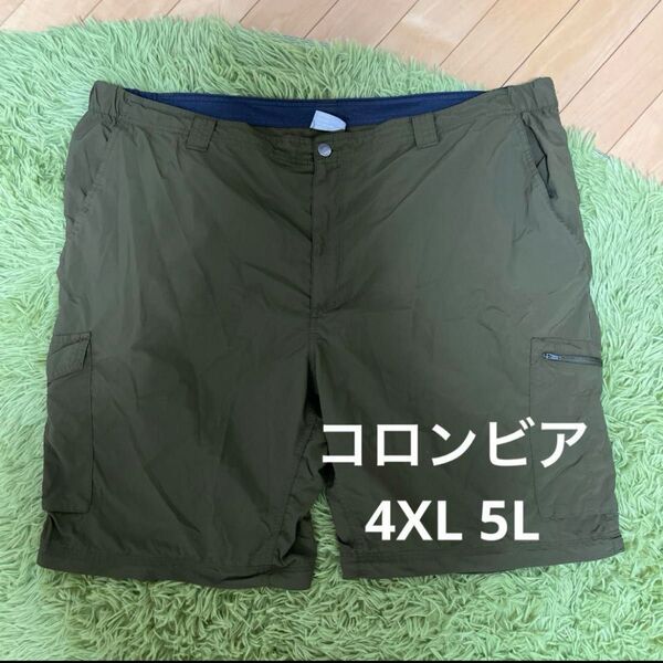 レアサイズ 48 超ビッグサイズ 4XLサイズ?シャカシャカ カーゴハーフパンツ