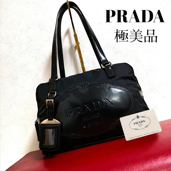 極美品 PRADA 証明書付き トートバッグ 型押し ブラック ハンドバッグ プラダ 美品 ギャランティカード チャーム次 カデナ 南京錠