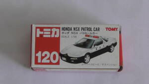 No.120 ホンダ NSX パトロールカー （箱） （1/59スケール トミカ 308461）
