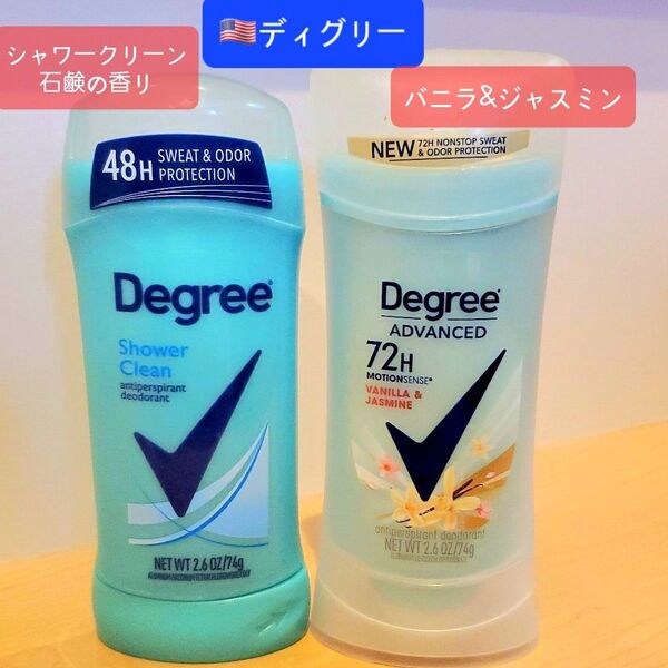 Degree ディグリー シャワークリーン バニラ ジャスミン デオドラントスティック 白固形 石鹸 72時間 制汗剤