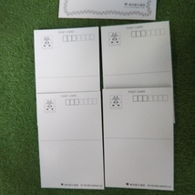 東京都交通局 ポストカード 4枚セット 未使用品 送料込み_画像5