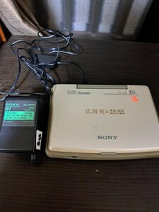 SONY computerized dictionary 