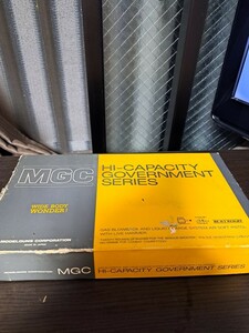 MGC.HI-CAPACITYGOVERNMENTSERIES