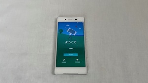 [No257] DoCoMo SONY Xperia SO-01H 携帯 アンドロイド スマホ スマートフォン 利用制限◯