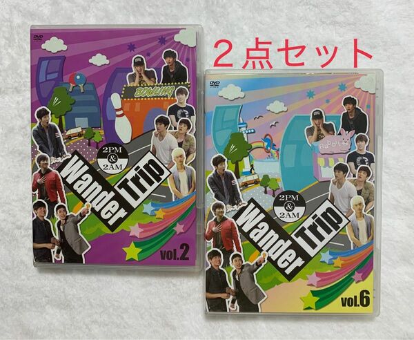 2PM+2AM Oneday DVD/2PM&2AM Wander Trip Vol.2＋Vol.6 ２点セット