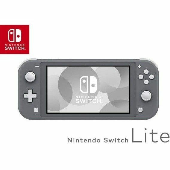 Nintendo Switch Lite グレー　未開封新品