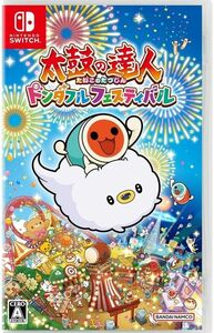 任天堂 Switch ソフト 太鼓の達人 ドンダフルフェスティバル　未開封新品