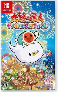 任天堂 Switch ソフト 太鼓の達人 ドンダフルフェスティバル　未開封新品