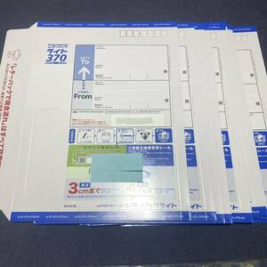 * free shipping * letter pack post service light ① 50 sheets 18500 jpy minute (.... shipping )