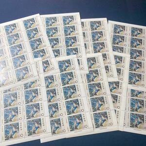 * Showa era 40 year stamp hobby week butterfly ( wistaria island . two )10 jpy 10 seat *NH*