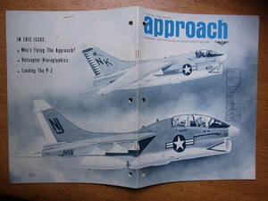 米海軍航空隊の飛行安全誌「Approach」1974年2月号 