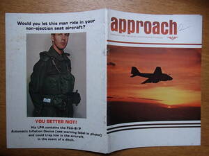 米海軍航空隊の飛行安全誌「Approach」1980年2月号