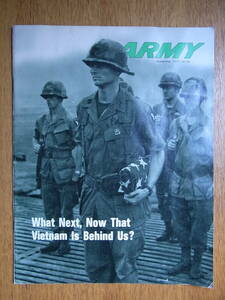 r米陸軍協会誌「ARMY」1973年9月号-ヴェトナム戦争後の陸軍