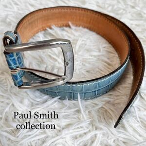 Paul Smith collection ポールスミス コレクション　クロコ調　レザーベルト　青　ブルー系　希少 