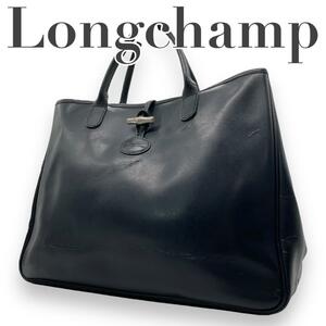 Longchamp ロンシャン s55 レザー ハンドバッグ　ロゾ　ブラック