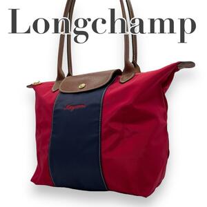 LONGCHAMP ロンシャン　U3 肩掛け　プリアージュ　ミニ　トートバッグ