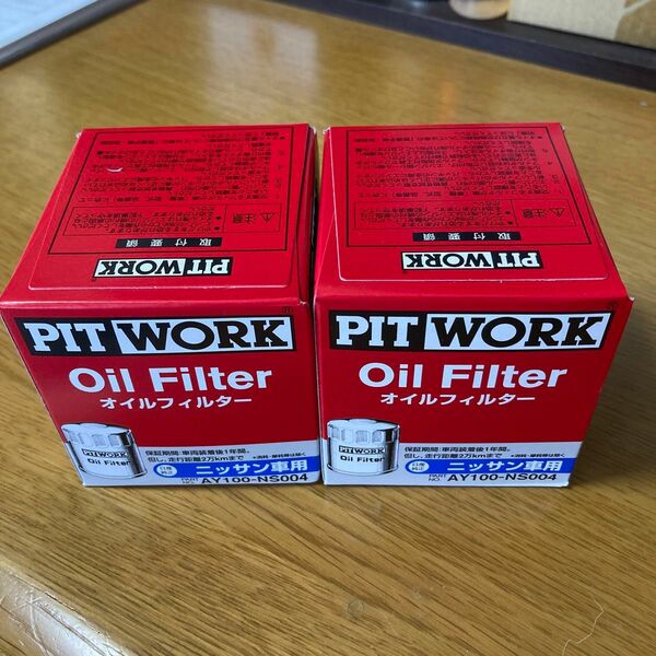 PITWORK Oil Filter AY100-NS004 2個