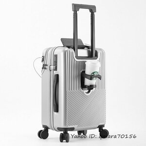  чемодан Carry кейс 20 дюймовый легкий USB порт держатель чашки крюк установка путешествие 2.3 день ( серебряный ) редкий 