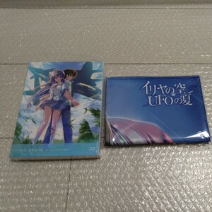 イリヤの空、UFOの夏　Blue-ray　-memories of summer- Blu-ray Disc DVD