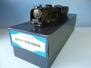  day car dream atelier D51 steam locomotiv origin boxed OJ gauge Junk wa6c