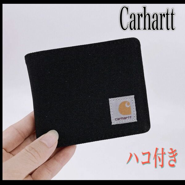 Carhartt カーハート　折り財布　二つ折り財布　ブラック