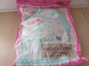 # new goods # dog seal head office * maternity - brassiere # size M(86-94)#kashu cool open 