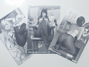 【非売品】「鬼畜英雄」イラストカード ポストカード　ノヴァコミックス メッセージカード メッセージペーパー