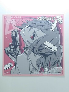 【非売品】「シノアリス」イラストカード ポストカード スクエニ メッセージペーパー ガンガンコミックス アニメイト ミニ色紙