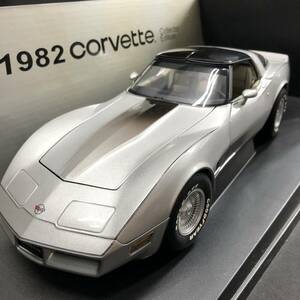 AUTOart オートアート 1/18 シボレー Corvette コルベット 1982 シルバー Collector Edition ミニカー 24f菊