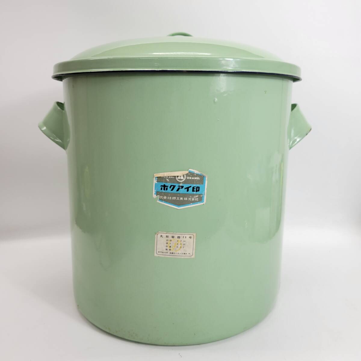 Yahoo!オークション -「ホーロータンク」(容器) (キッチン、食器 Yahoo!オークション -「ホーロータンク」(容器) (キッチン、食器