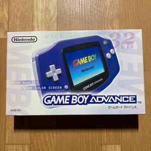 GBA Game Boy Advance violet AJ11817436