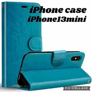 【iPhone13mini：ターコイズブルー】iPhone ケース 手帳型 液晶強化ガラスフィルム 2点 セット 保護フィルム 手帳 カード スマホケース A58