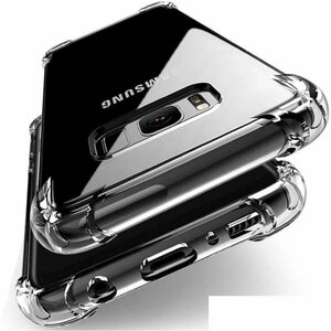 【Galaxy　A30】Galaxy ケース 耐衝撃 TPU Galaxyケース カバー スマホケース クリア 透明 ギャラクシー A75