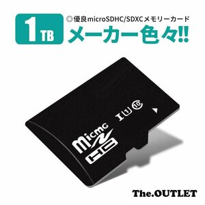 micro SD карта MicroSD sd карта 1TB 1024GB карта памяти micro SDXC SDHC микро SD карта CLASS10 Nintendo Switch соответствует A51
