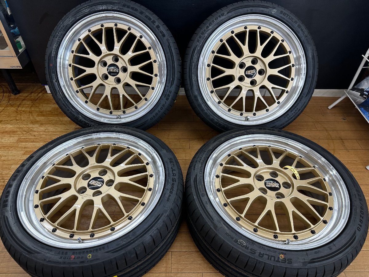 18インチ 7.5J 5H114.3 +50
BBS RF
ダイヤモンドブラック(DB)
アルミホイール単品 1本 4本以上送料無料 18インチ 7.5J 5H114.3 +50
BBS RF
ダイヤモンドブラック(DB)
アルミホイール単品 1本 4本以上送料無料