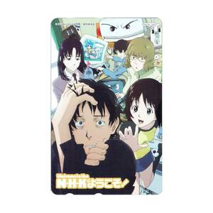 N・H・Kにようこそ! 2006 非売品 T 未使用 テレカ T