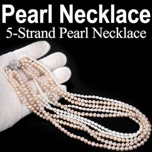 book@ pearl 5 ream pink pearl necklace 3.3-5.6mm 42cm 61g PINK PEARL 5-Strand Ppearl Necklace