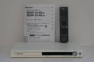 【即決・送料無料】PIONEER BDP-3140-W パイオニア BD DVD ブルーレイディスクプレーヤー 専用リモコン(RC-2432) 付属
