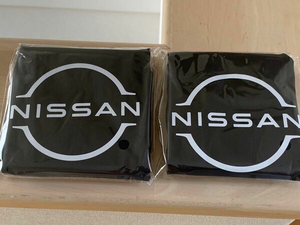 ２個セット 日産　NISSAN エコバッグ　非売品