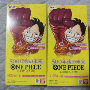 ワンピース　500年後の未来　48パック(2BOX分) 新品未開封