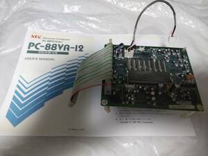 PC-88VA-12 NEC　PC-88VA用サウンドボード2