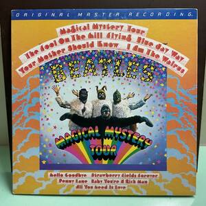 稀少MFSL盤極美品！ Magical Mystery Tour / The Beatles 高音質 MOBILE FIDELITY モービル・フィディリティ盤