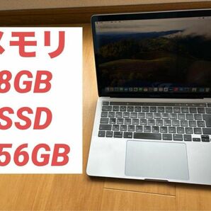 Apple MacBook Pro 2020 i5 8GB SSD 256GB