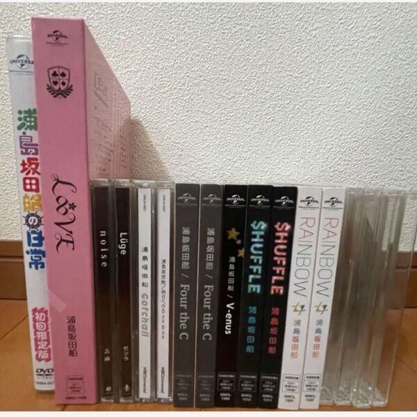 浦島坂田船 CD まとめ売り