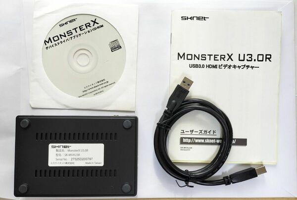 MONSTERX U3.0R USB3.0 HDMI ビデオキャプチャー 中古