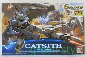 #　ガンダム　Gのレコンギスタ　13　CATSITH　カットシ―　1/144　HG　バンダイ　ガンプラ　未組立品