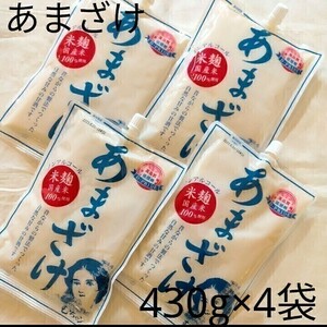 [4 sack ] rice . domestic production rice use ....430g nonalcohol sweet sake amazake 