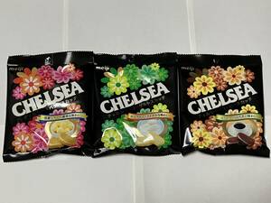 ** Meiji Chelsea CHELSEA butter ska chi+ yoghurt ska chi+ coffee ska chi3 kind together assortment (6)**