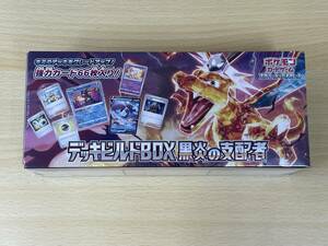 135 A-803/[ нераспечатанный товар ] Pokemon Card Game алый & violet панель build BOX чёрный .. главный распределение человек 